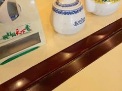 -苏氏牛肉面(团结路店)