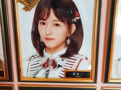 -SNH48星梦剧院