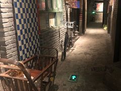 -和平菓局(王府井店)