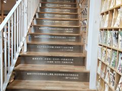 -猫的天空之城概念书店(苏州平江店)