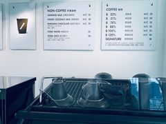 -BLATAGE COFFEE