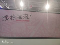 -Sony Store 索尼(上海淮海中路店)