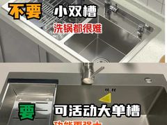 -居丽装饰空间设计(总部)