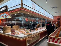 -乡村基·川味现炒大王(熙悦天街店)