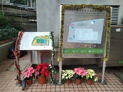 景点-香港佐治五世纪念公园