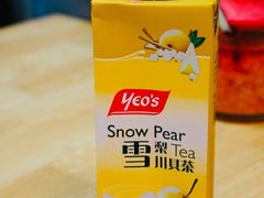 雪梨川贝茶-山水肠粉(盐田店)