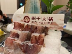 -西子火锅(湘湖店)