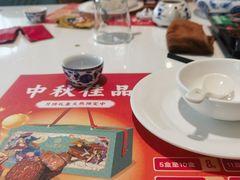 -有心德(麦地店)