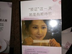 -王品牛排(佛山南海万科广场店)