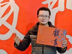 -茶仓茶叶茶馆(曾厝垵店)