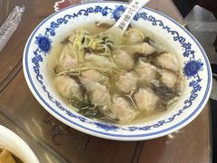 -勤德兴(湖滨路店)