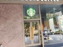 -星巴克(北京惠新东街店)