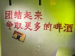 -楠火锅(广州总店)