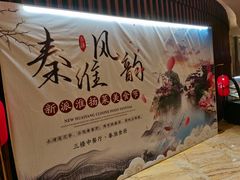 -厦门明发国际大酒店(会展中心环岛路店)