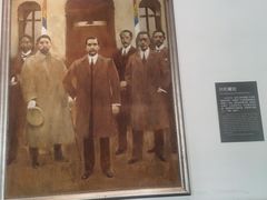 -南京中国近代史遗址博物馆(南京总统府)