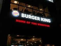 -汉堡王(北京通州领展店)