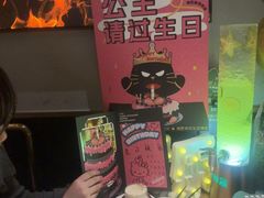 -烤匠麻辣烤鱼(万象城店)