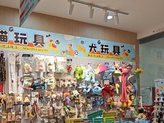 -BABIT巴比特宠物(MOMOPARK店)