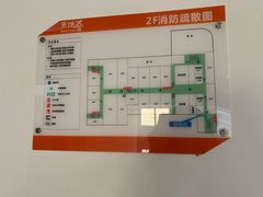 -泰享受·泰式按摩·SPA(海珠广纸店)