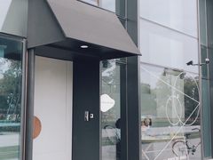 -La Porte de Paris 巴黎之门法式甜品