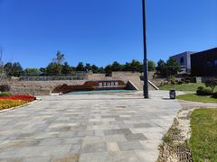 -莫子山公园