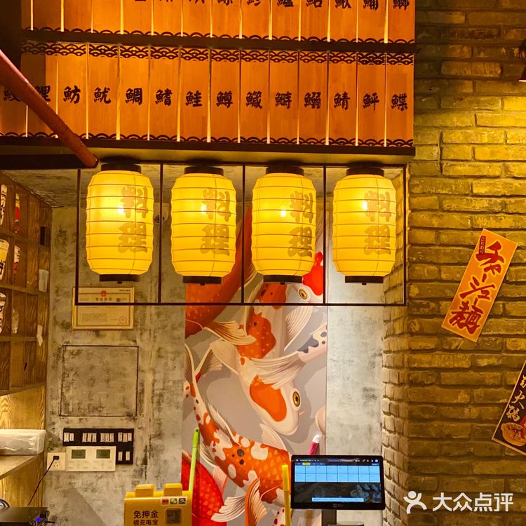 機會黎啦‼️珠海终于有专门吃丼的店‼️飞云丼
