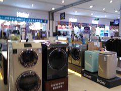 -利群海琴购物广场(商丘路店)