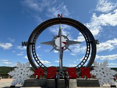 -北极村旅游风景区