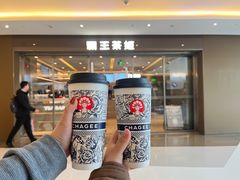 -霸王茶姬(东方新天地店)