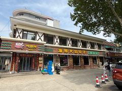 -叶存利海鲜大馅饺子(海宁路总店)