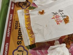 -麦当劳(王家湾步步高餐厅)