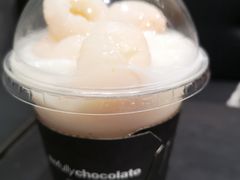 -Awfully Chocolate(嘉里城店)