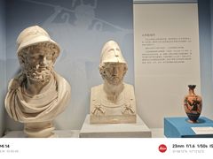 -安徽博物院新馆