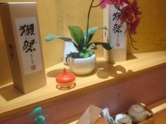 -隐泉京望日式料理(太和广场店)