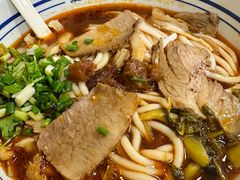 -鑫花溪牛肉米粉(凤凰街创始总店)
