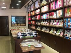 -潘祥记鲜花饼(科技路旗舰店)