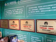 -魔方剧情密室(徐汇店)