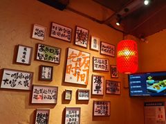 -山四砂锅(太原钟楼街店)