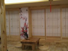 -碧中海汤泉汗蒸酒店