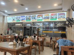 -老牌依强牛肉店(达道总店)