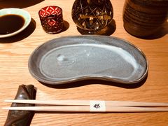 -然寿司(郎园vintage店)