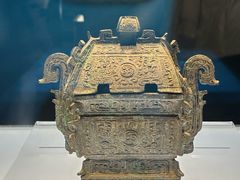 -陕西历史博物馆