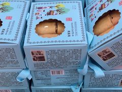 -钜记手信(新马路旗舰店)