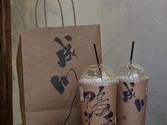-成川茶店·潮汕工夫浓茶(万象店)