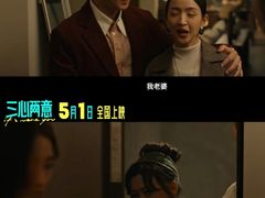 -万达影城(惠济万达广场IMAX店)