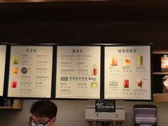 -星巴克(中山广场店)