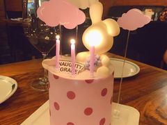 -SMOKI & CO(五大道店)