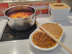 -百品聚旋转火锅(号外店)