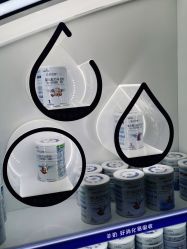 点击看大图 -贝贝拉姆大型母婴商场(汇商公寓店)