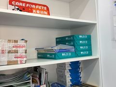 -思琪宠物医院(昆山花桥店)